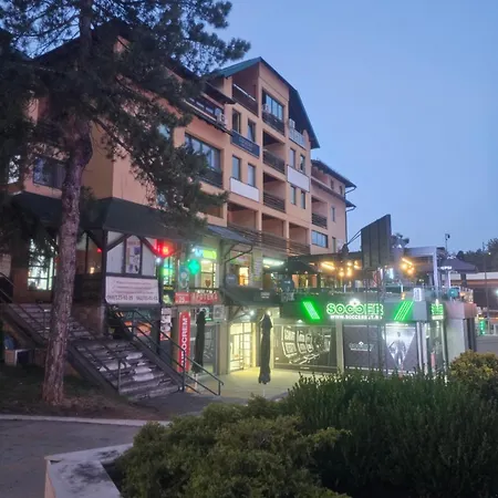 公寓 Trg 兹拉蒂博尔